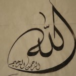 allah-375x330